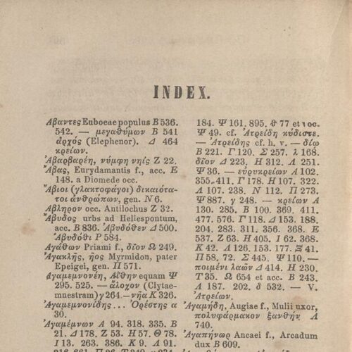 17,5 x 11,5 εκ. Δεμένο με το GR-OF CA CL.4.9. 4 σ. χ.α. + ΧΙV σ. + 471 σ. + 3 σ. χ.α., όπου στο 